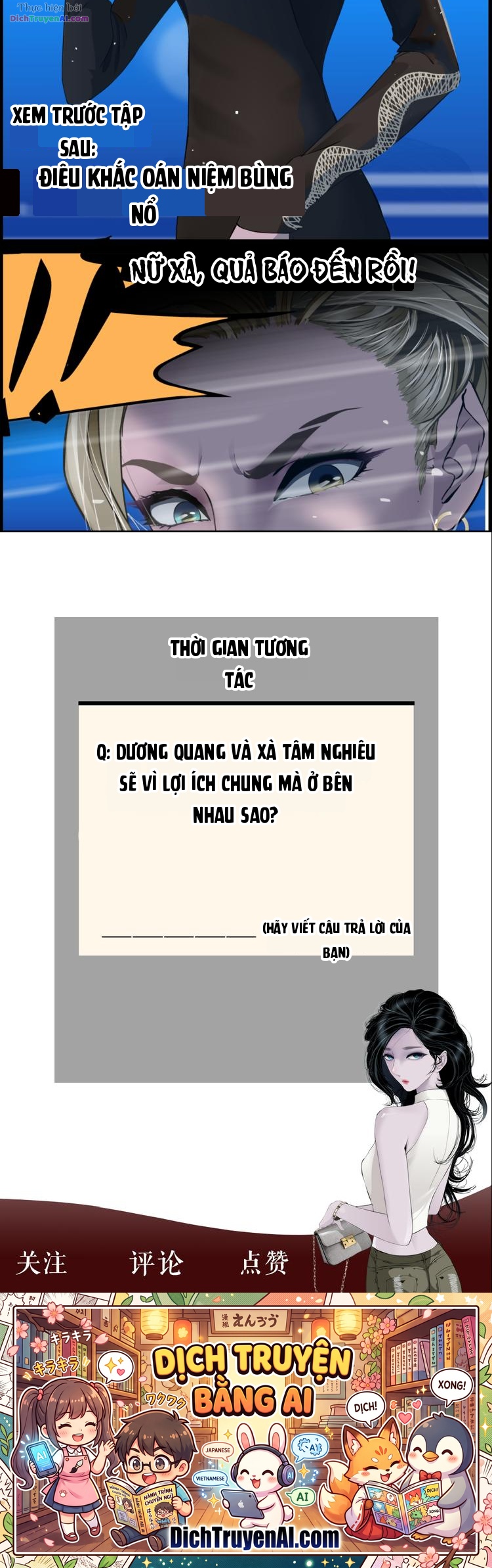 Điêu Khắc Chapter 111 - 19