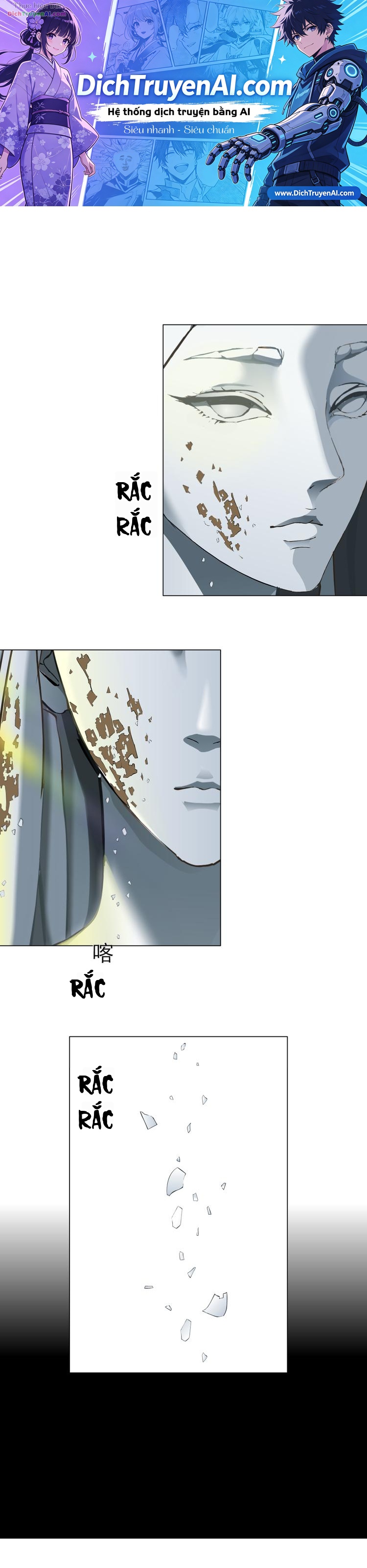Điêu Khắc Chapter 112 - 1