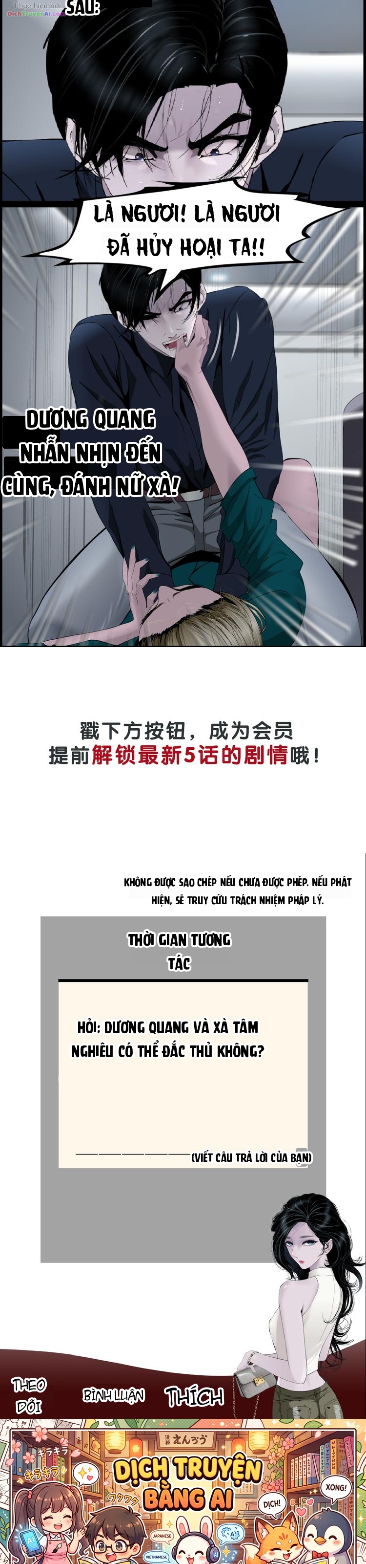 Điêu Khắc Chapter 112 - 23