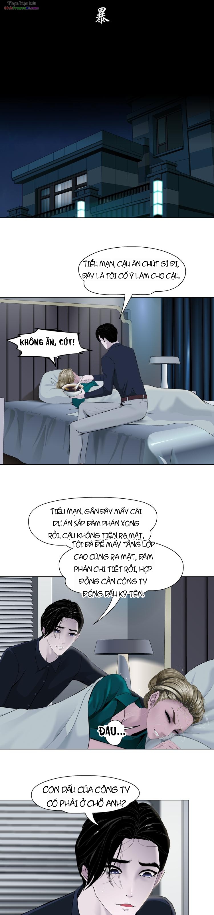 Điêu Khắc Chapter 113 - 14