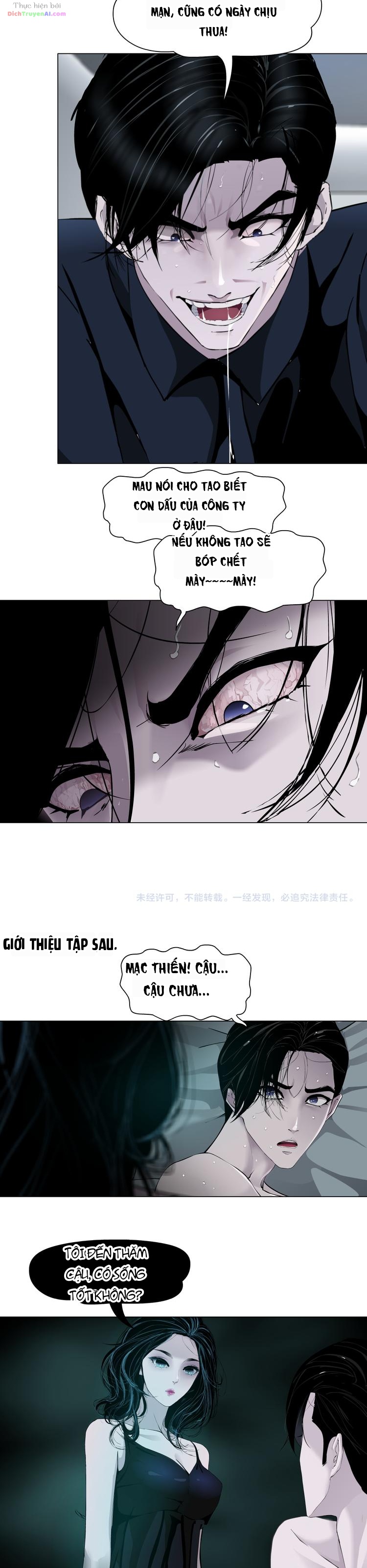 Điêu Khắc Chapter 113 - 23