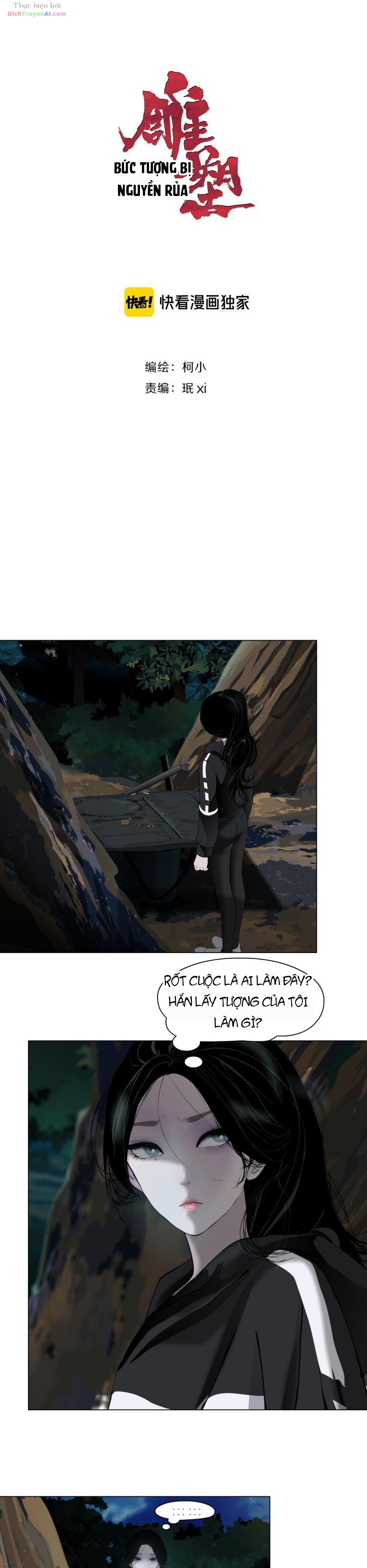 Điêu Khắc Chapter 116 - 2