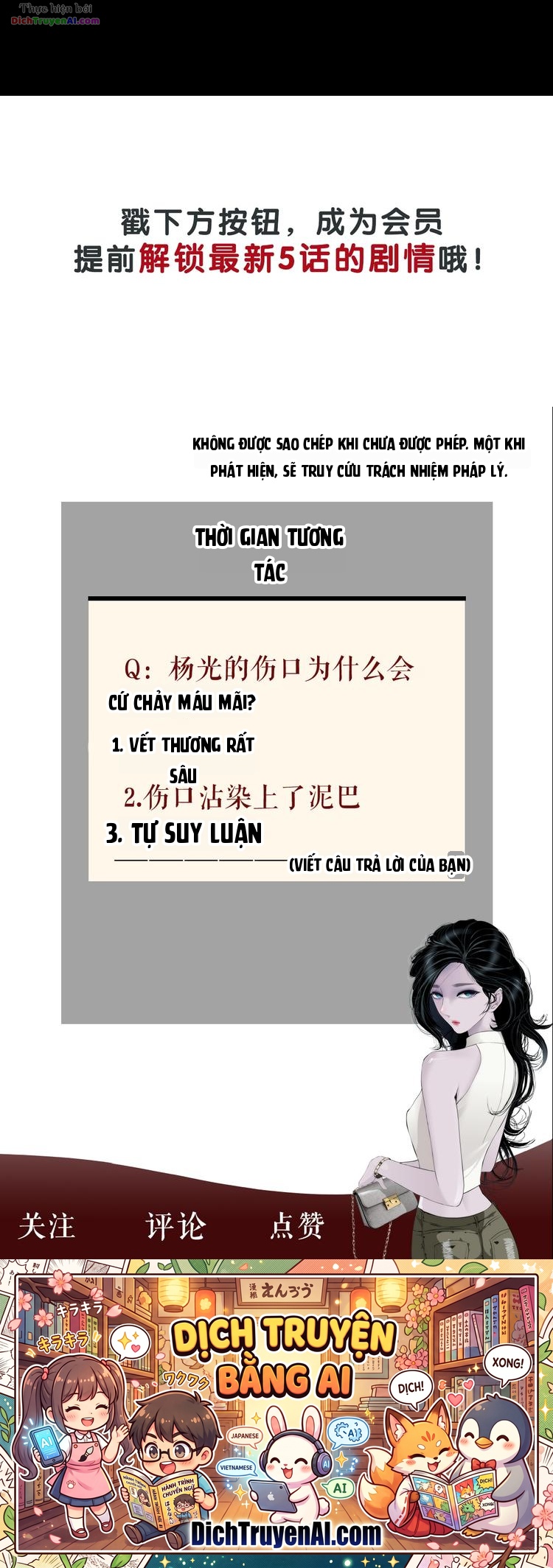Điêu Khắc Chapter 116 - 21