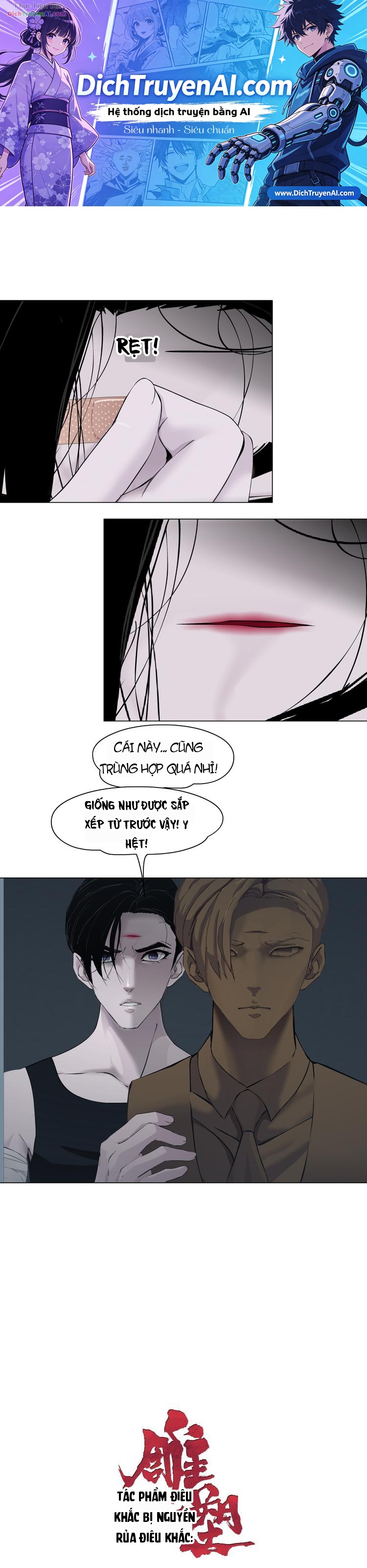 Điêu Khắc Chapter 118 - 1