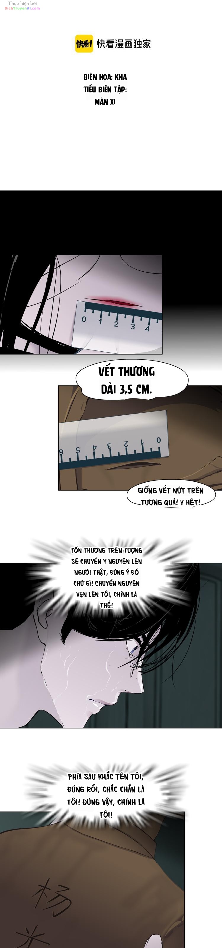 Điêu Khắc Chapter 118 - 2