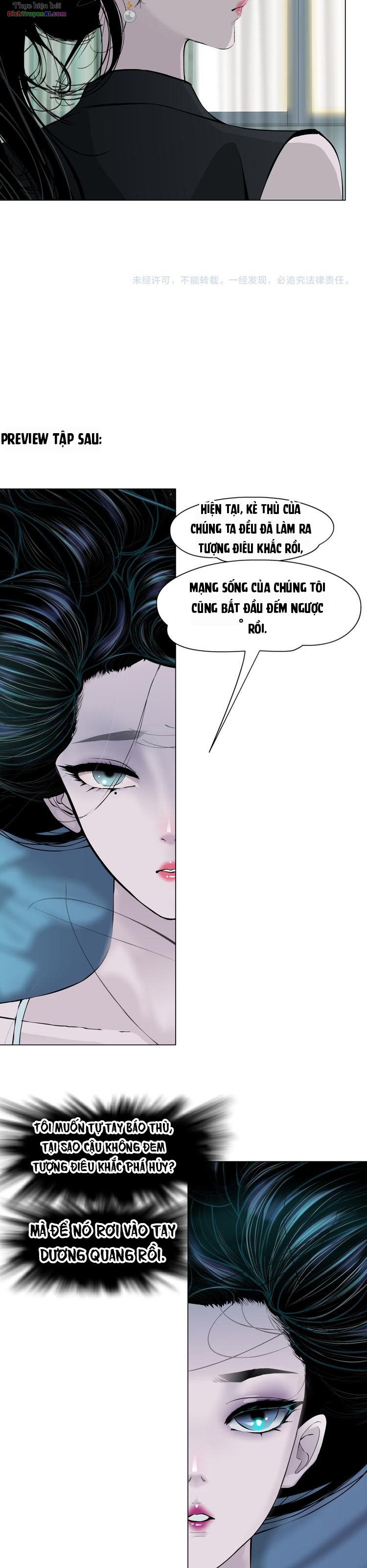 Điêu Khắc Chapter 118 - 16