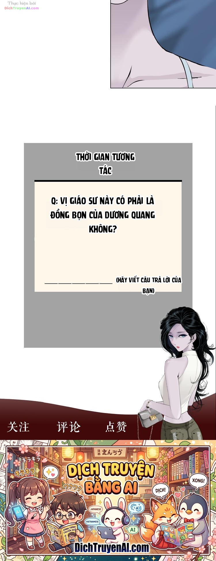 Điêu Khắc Chapter 118 - 17