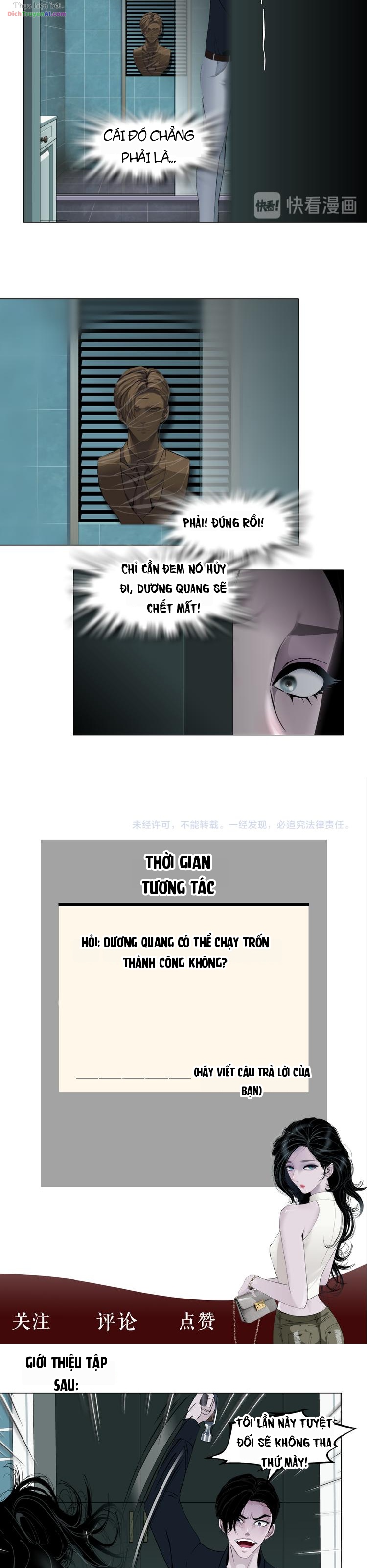 Điêu Khắc Chapter 130 - 17