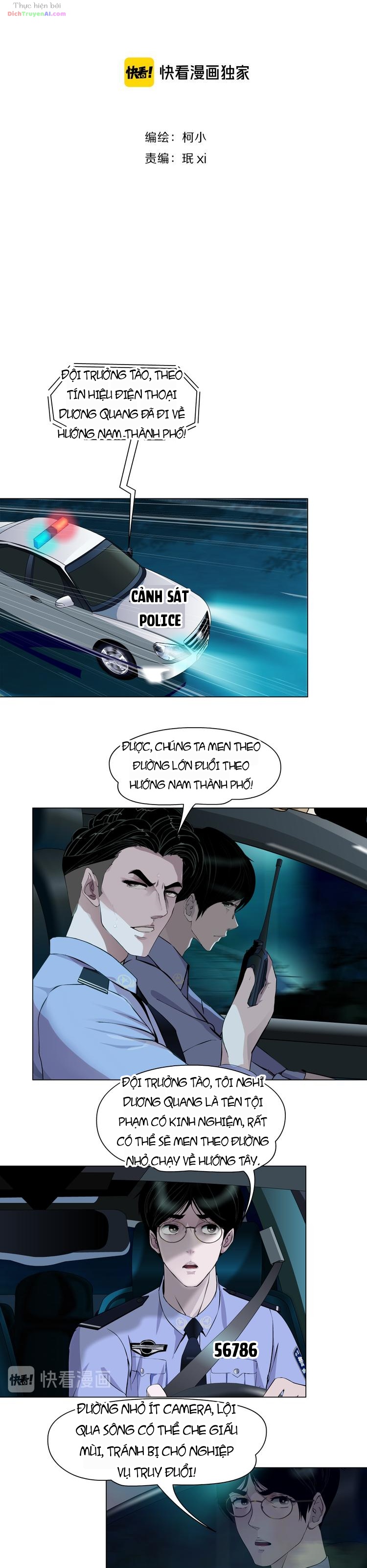 Điêu Khắc Chapter 133 - 2