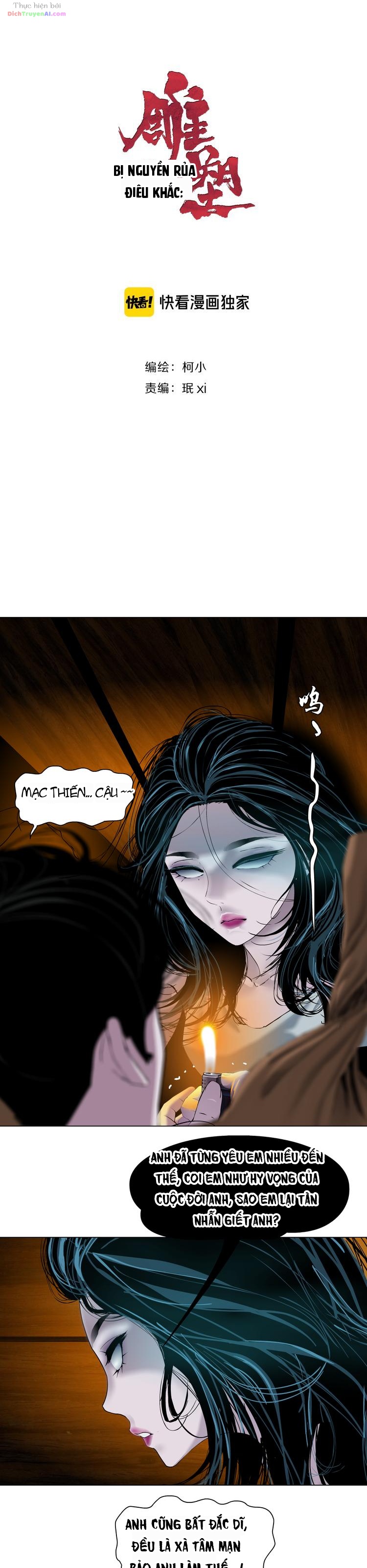 Điêu Khắc Chapter 141 - 2