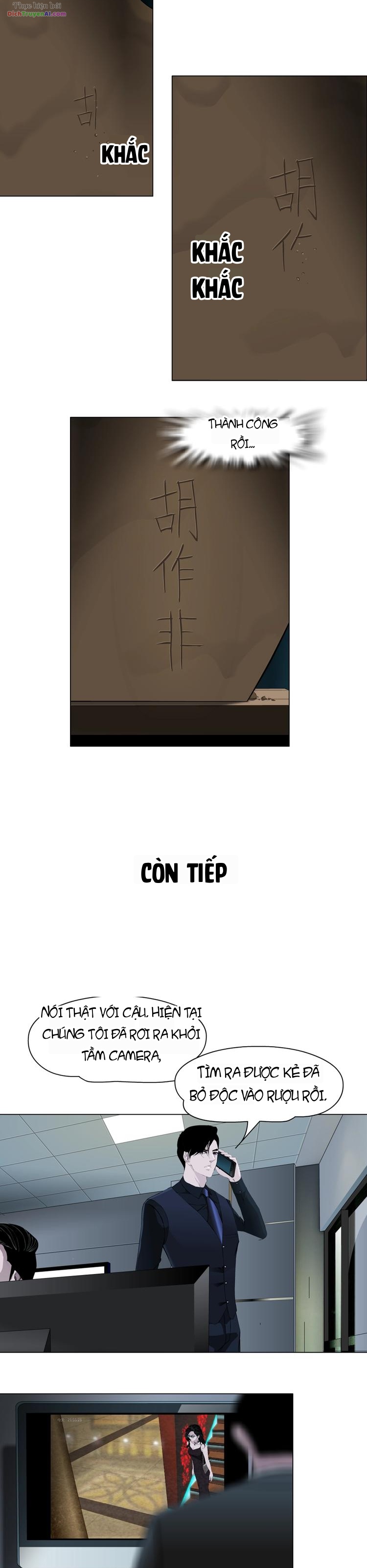 Điêu Khắc Chapter 41 - 16
