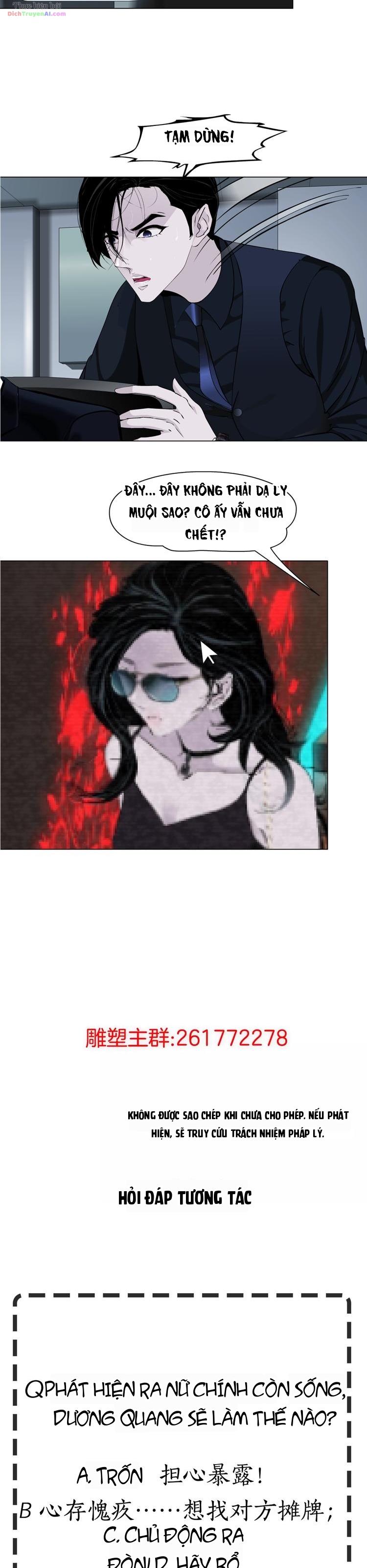 Điêu Khắc Chapter 41 - 17