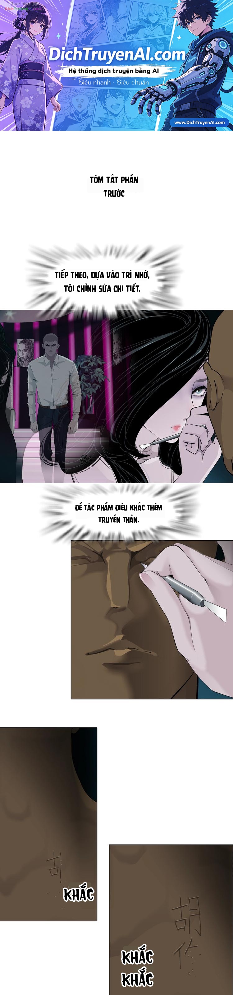 Điêu Khắc Chapter 42 - 1