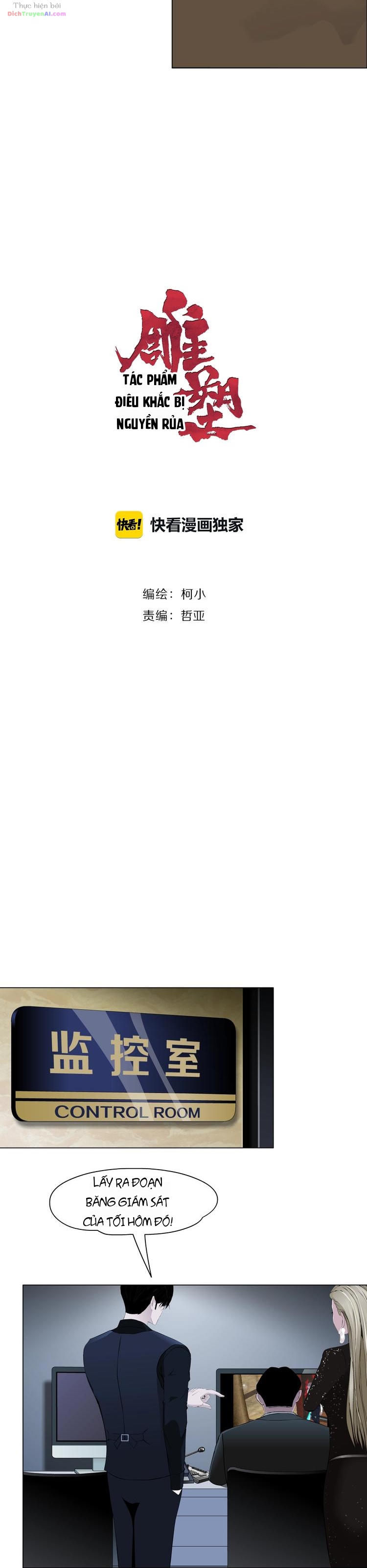 Điêu Khắc Chapter 42 - 2