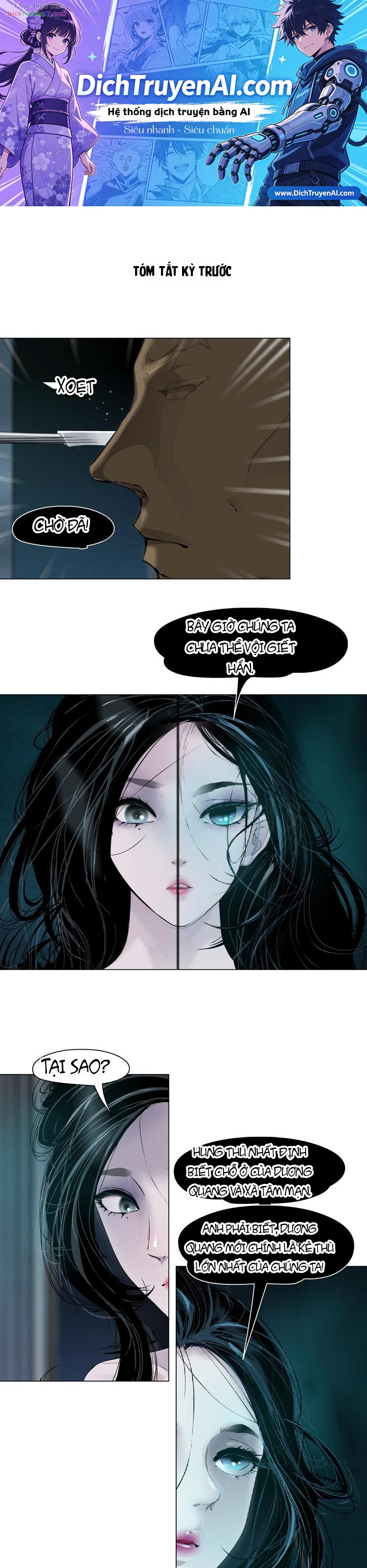 Điêu Khắc Chapter 43 - 1