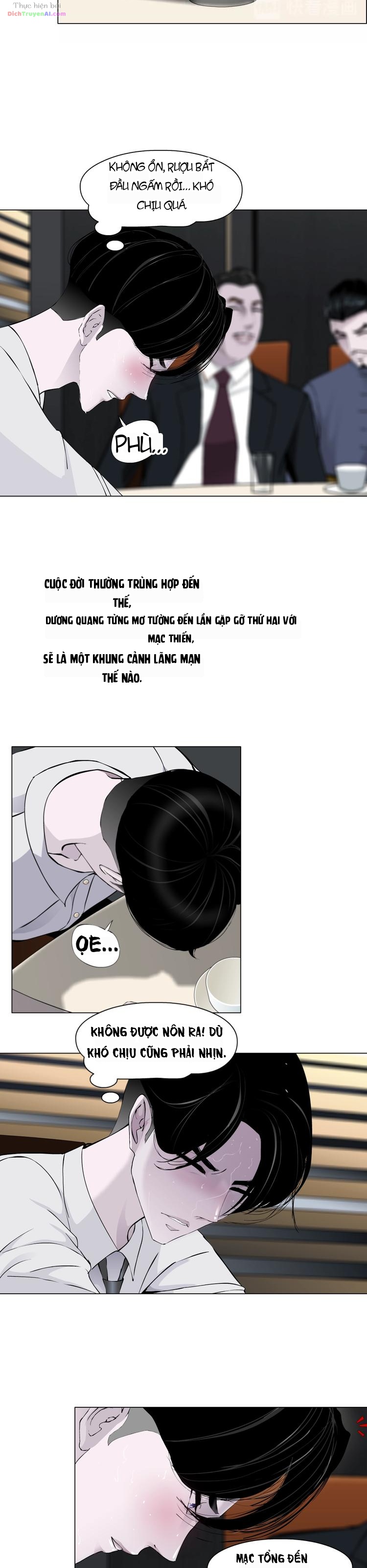 Điêu Khắc Chapter 43 - 14