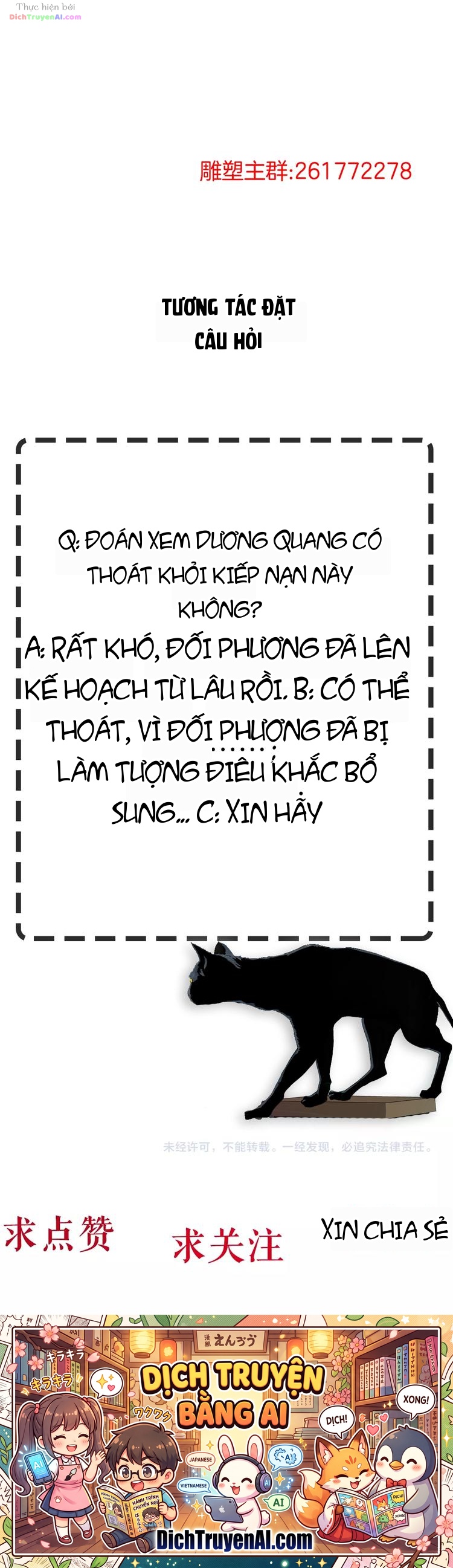 Điêu Khắc Chapter 44 - 7