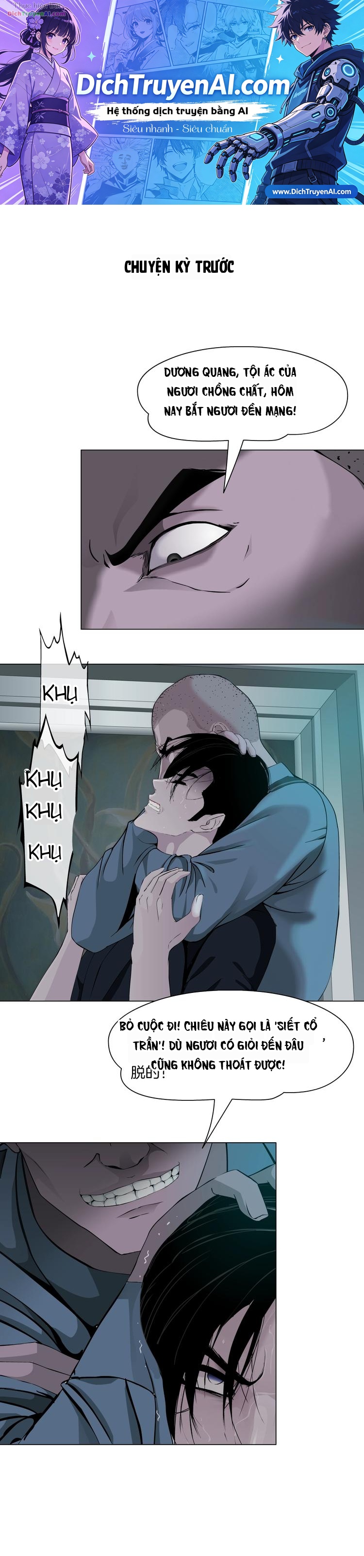 Điêu Khắc Chapter 46 - 1