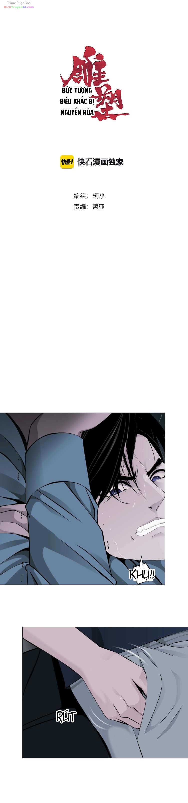 Điêu Khắc Chapter 46 - 2