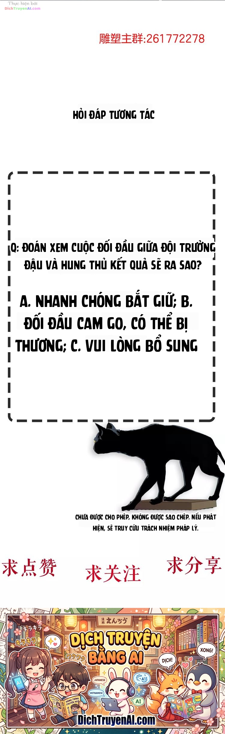 Điêu Khắc Chapter 46 - 14