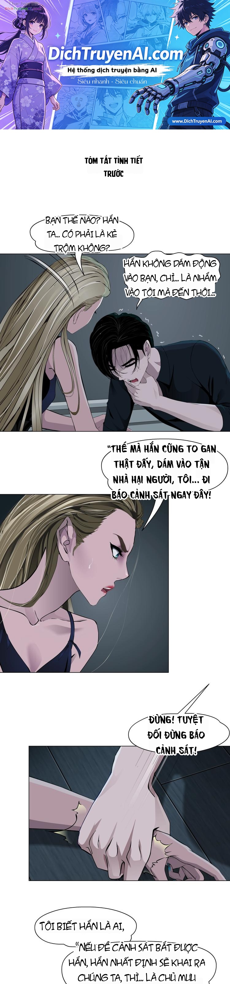 Điêu Khắc Chapter 47 - 1