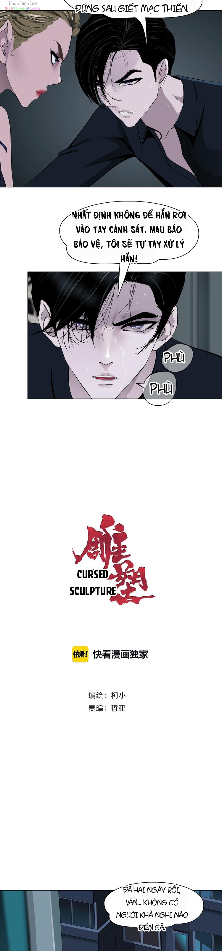 Điêu Khắc Chapter 47 - 2