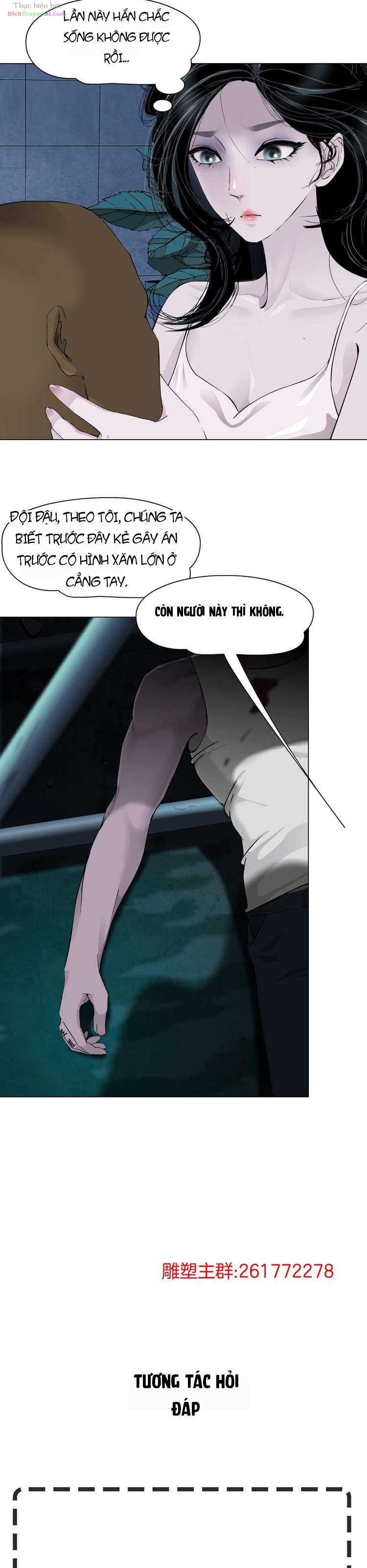 Điêu Khắc Chapter 48 - 15