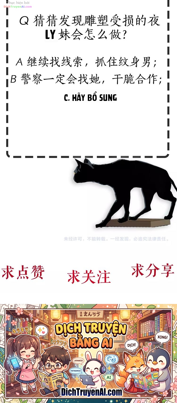 Điêu Khắc Chapter 48 - 16