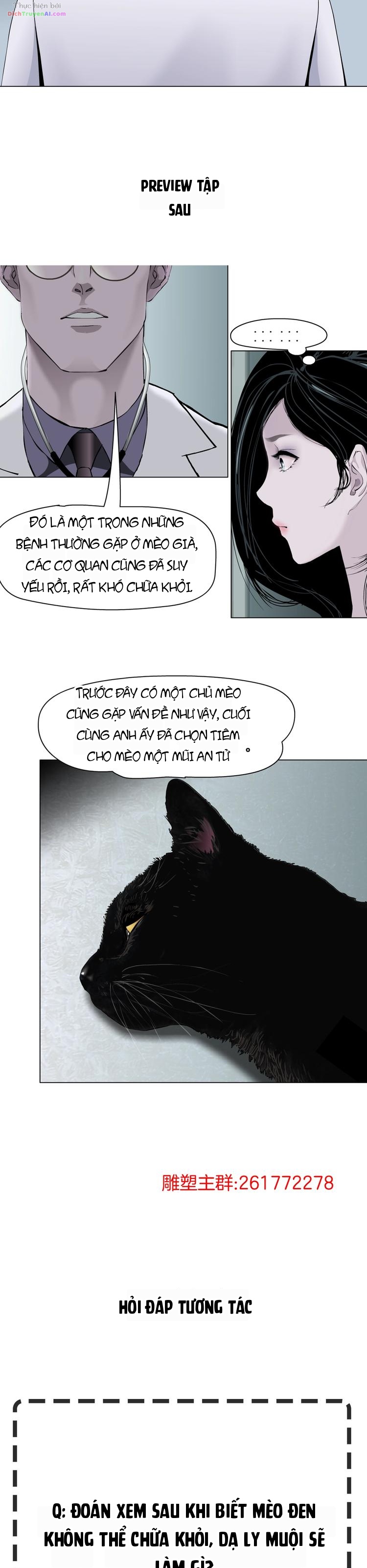 Điêu Khắc Chapter 49 - 15