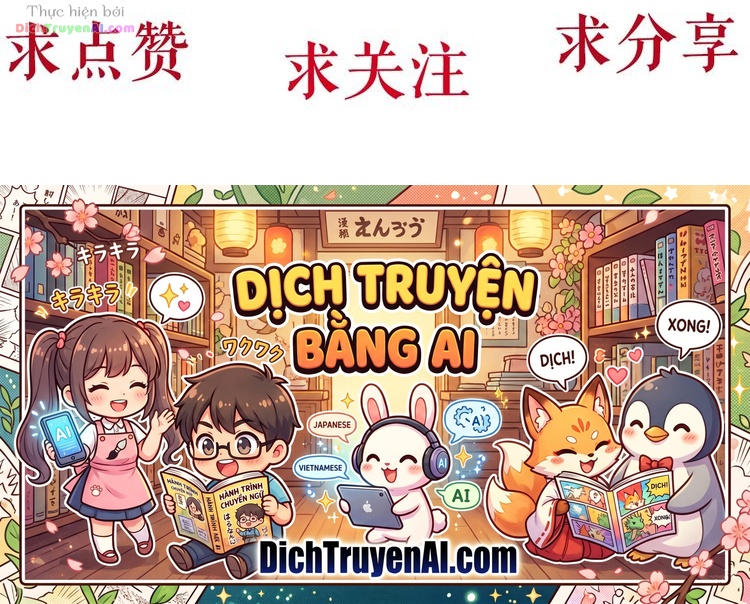 Điêu Khắc Chapter 50 - 16