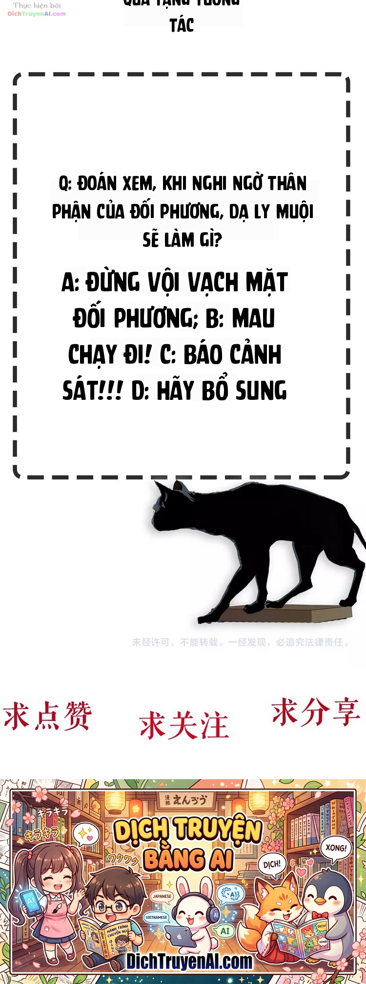 Điêu Khắc Chapter 51 - 16
