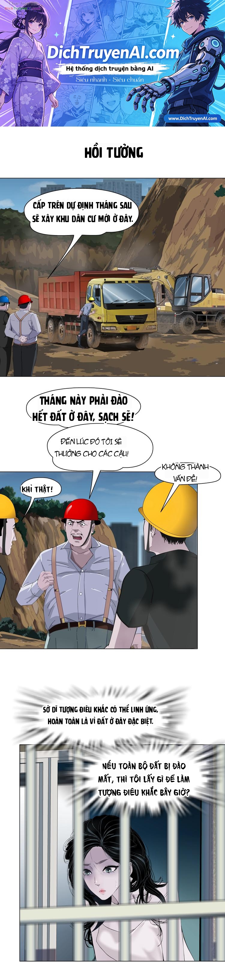 Điêu Khắc Chapter 54 - 1