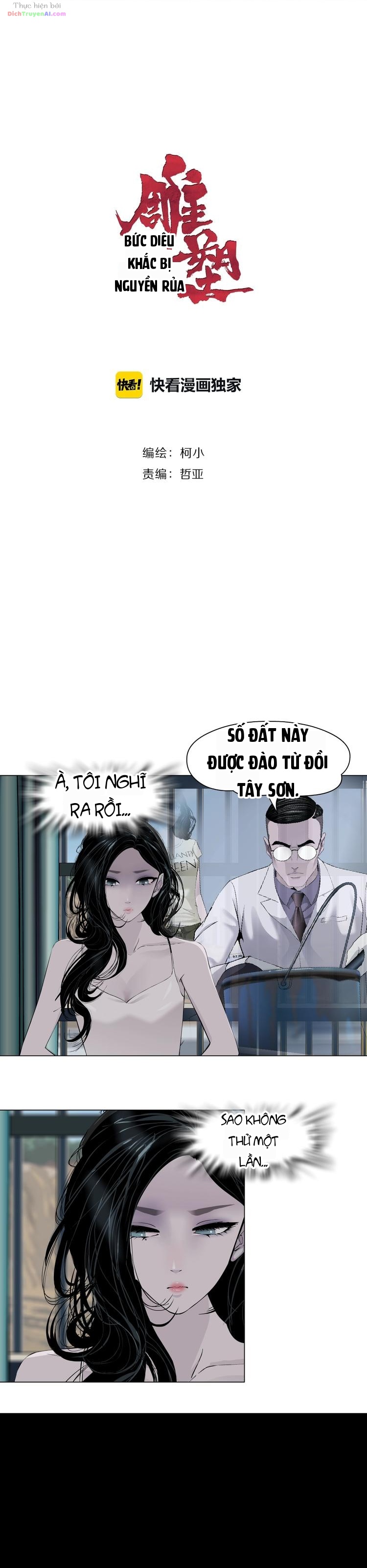 Điêu Khắc Chapter 54 - 2