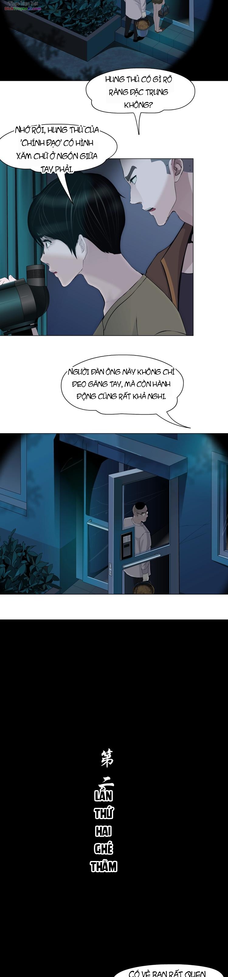 Điêu Khắc Chapter 54 - 12