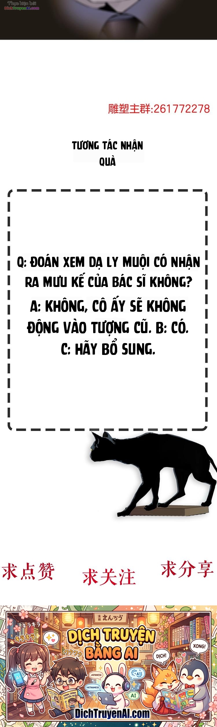 Điêu Khắc Chapter 54 - 15