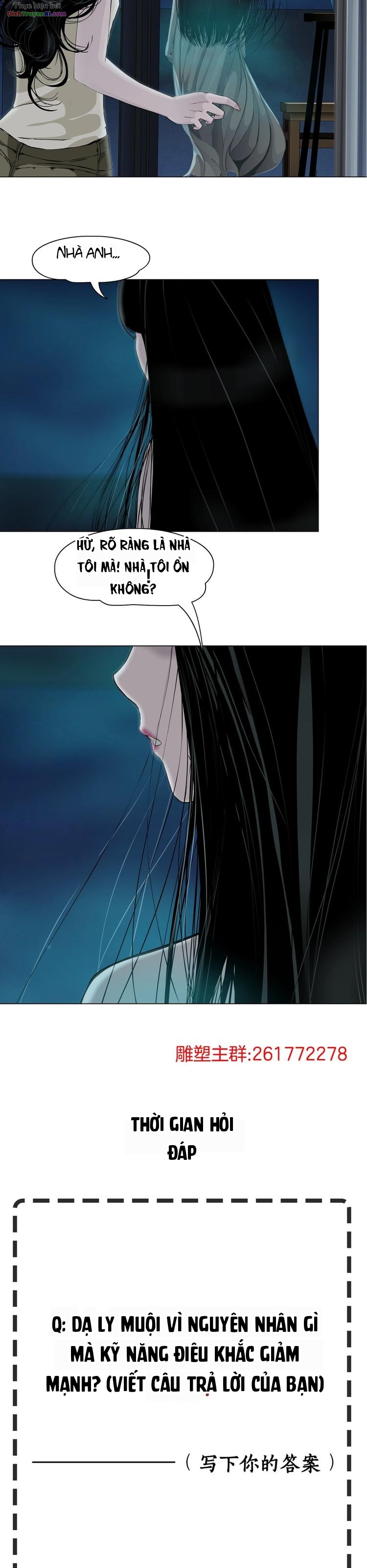 Điêu Khắc Chapter 56 - 16