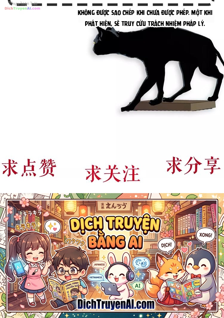 Điêu Khắc Chapter 56 - 17