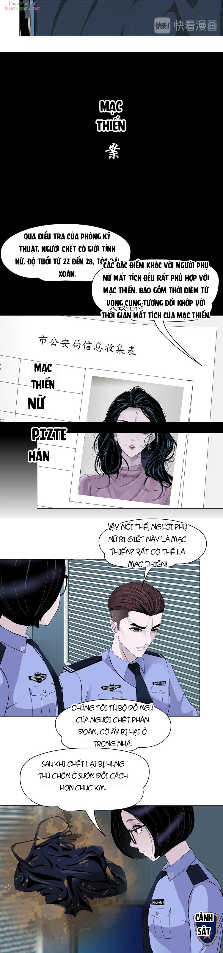 Điêu Khắc Chapter 57 - 12