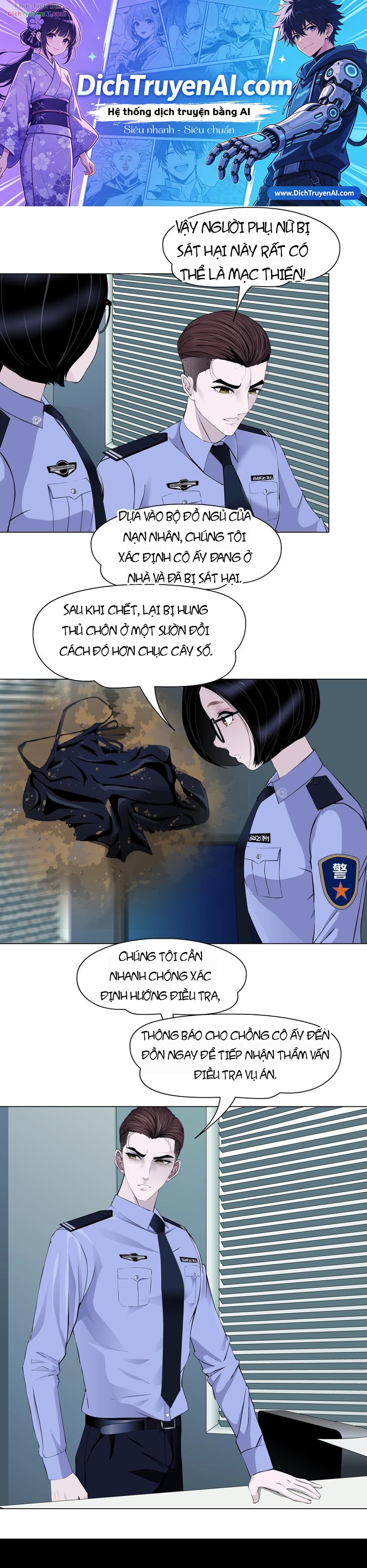 Điêu Khắc Chapter 58 - 1