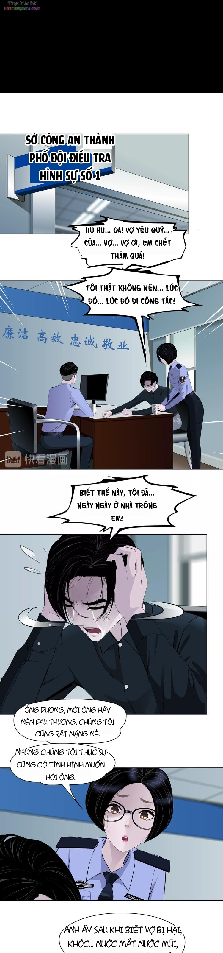 Điêu Khắc Chapter 58 - 6