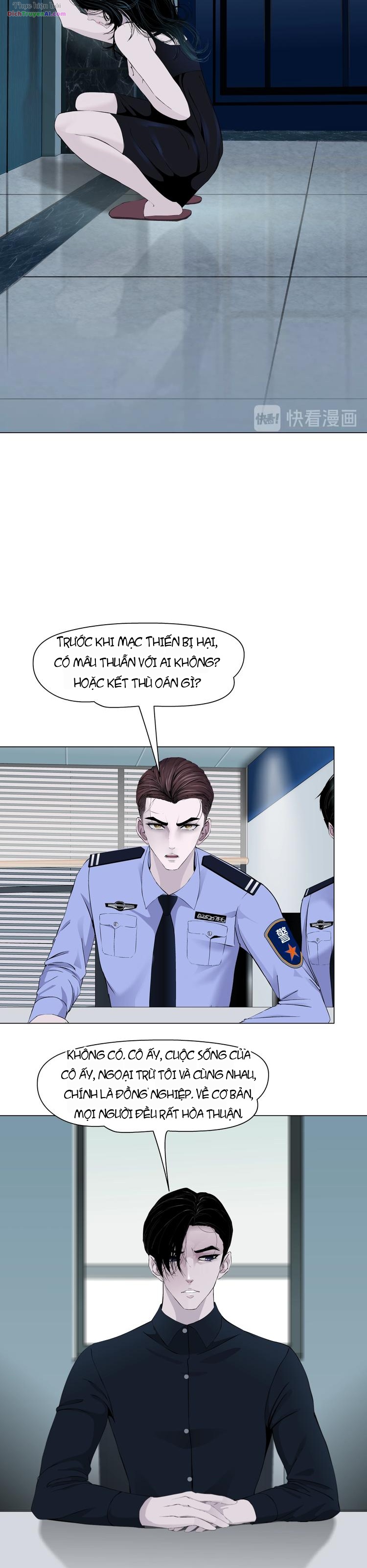 Điêu Khắc Chapter 58 - 16