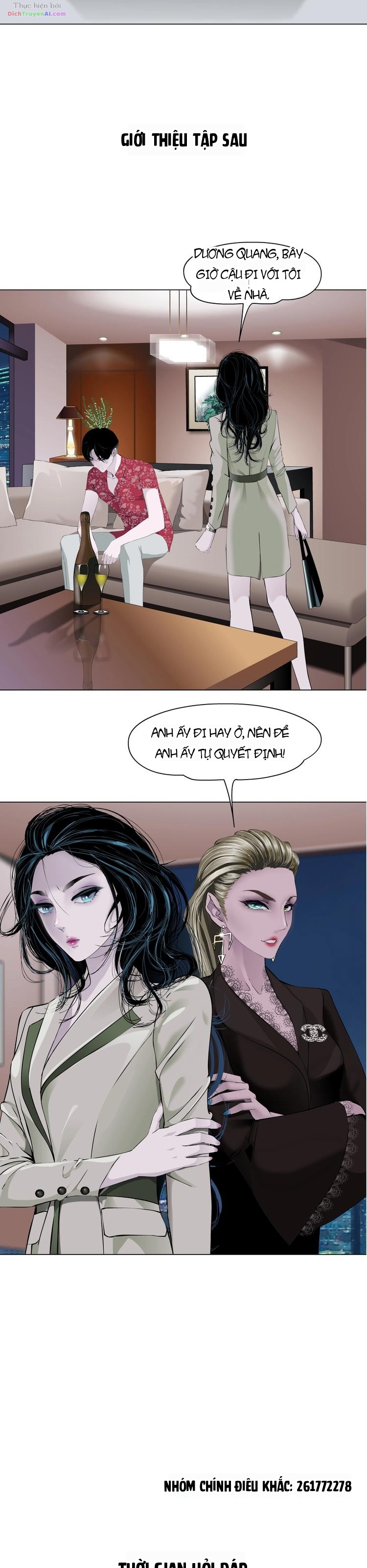 Điêu Khắc Chapter 58 - 17
