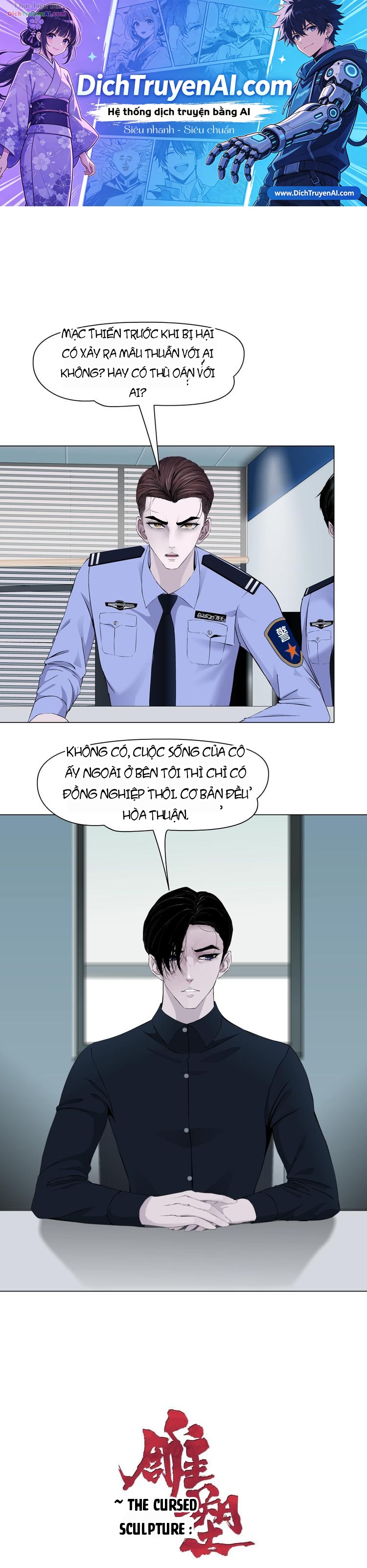 Điêu Khắc Chapter 59 - 1