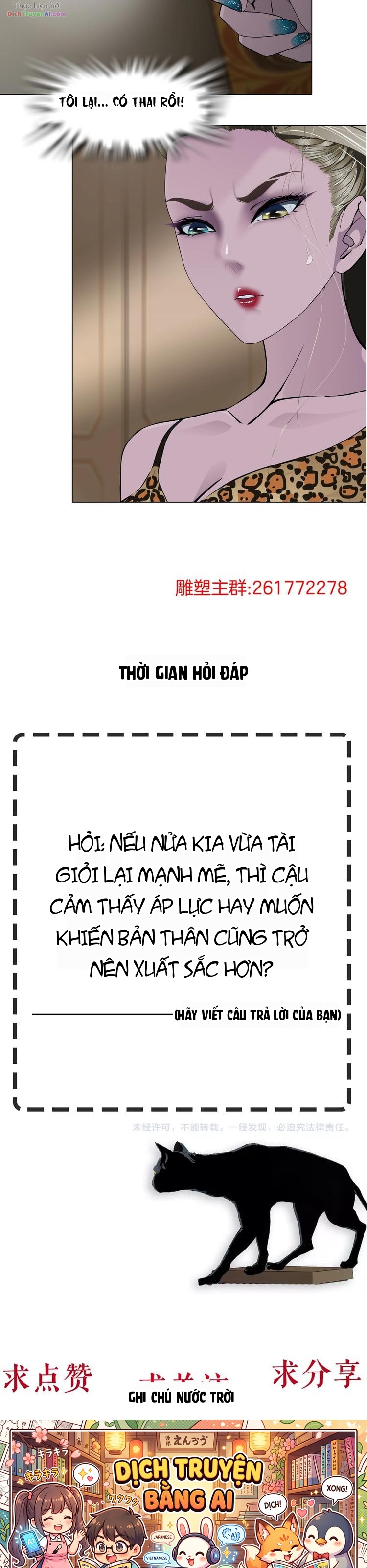 Điêu Khắc Chapter 59 - 19