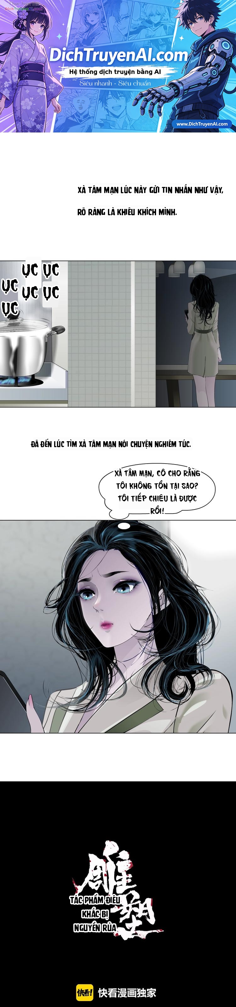 Điêu Khắc Chapter 60 - 1