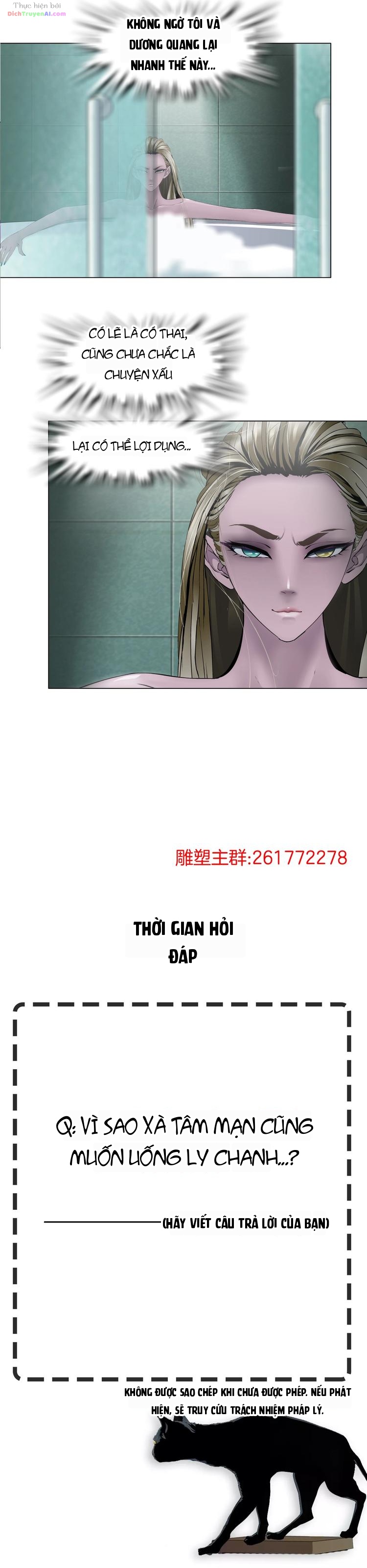 Điêu Khắc Chapter 60 - 15