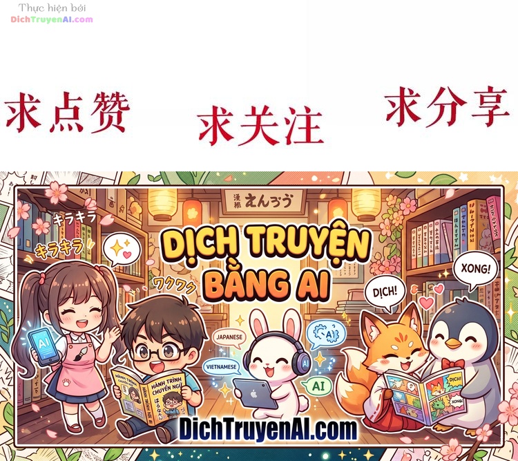 Điêu Khắc Chapter 60 - 16