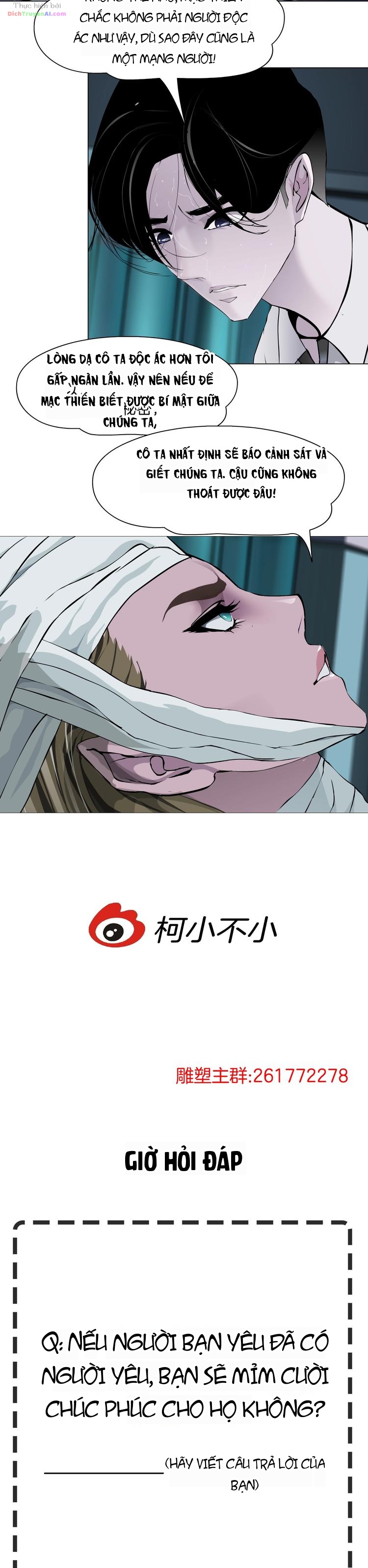 Điêu Khắc Chapter 61 - 15