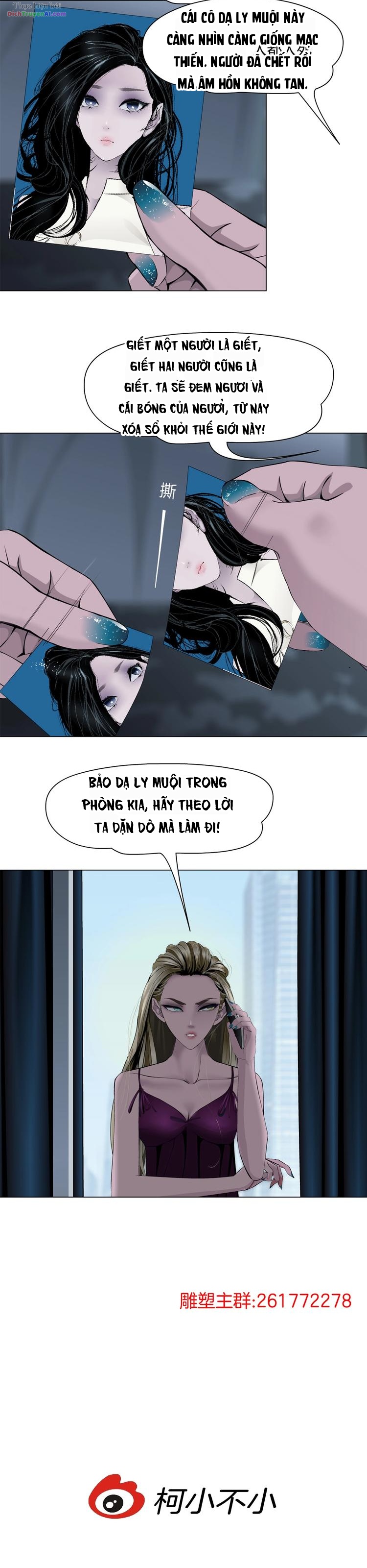 Điêu Khắc Chapter 62 - 18