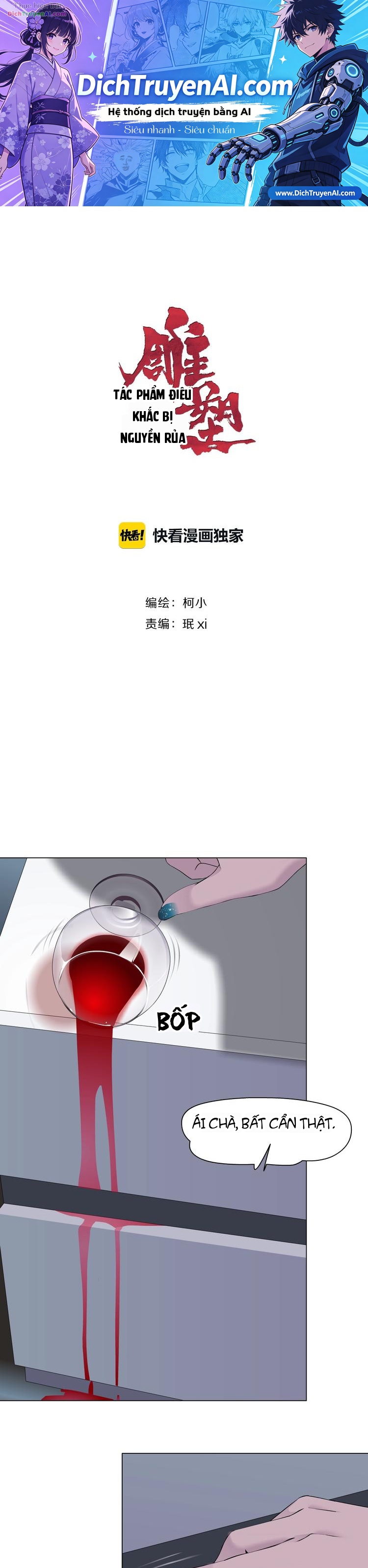 Điêu Khắc Chapter 63 - 1